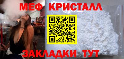 mix Заволжье