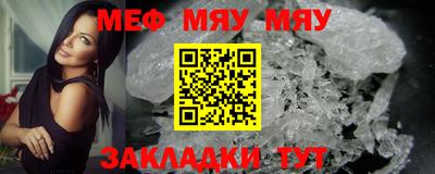 mix Заволжье