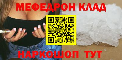 mix Заволжье