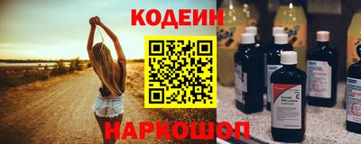ALPHA-PVP Жуковский