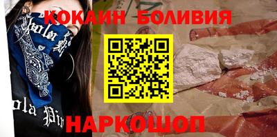 mix Заволжье