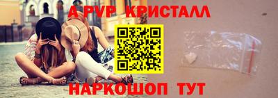 кокаин Заводоуковск