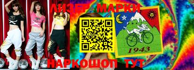 кокаин Заводоуковск