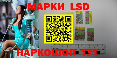 кокаин Заводоуковск