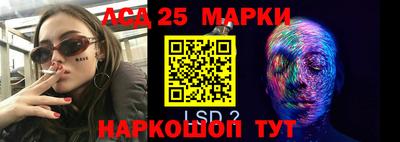 ALPHA-PVP Жуковский