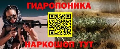 кокаин Заводоуковск