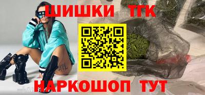 ALPHA-PVP Жуковский