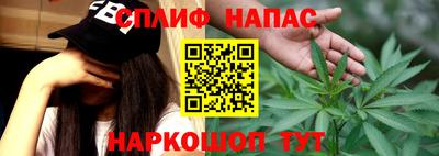 кокаин Заводоуковск