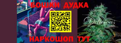 mix Заволжье