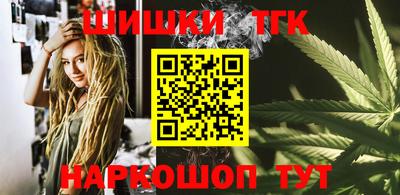 ALPHA-PVP Жуковский