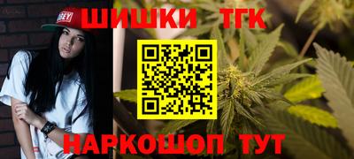 ALPHA-PVP Жуковский