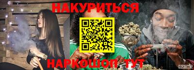 кокаин Заводоуковск