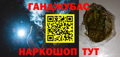 кокаин Заводоуковск