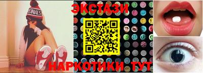 mix Заволжье