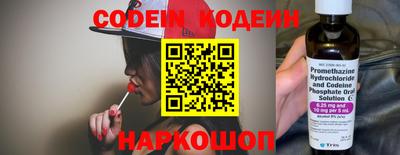 mix Заволжье