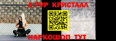mix Заволжье