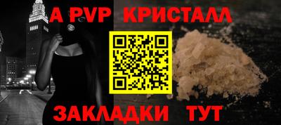 mix Заволжье