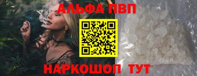 mix Заволжье