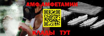 кокаин Заводоуковск