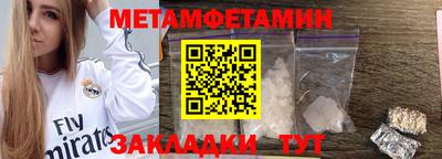 mix Заволжье