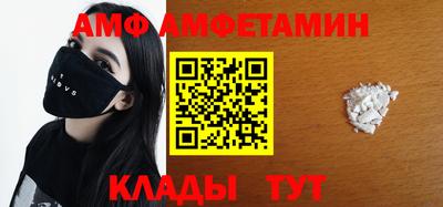 mix Заволжье