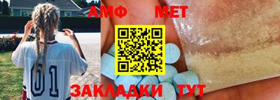 кокаин Заводоуковск