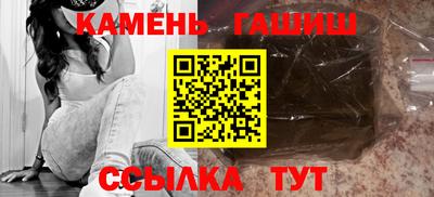 ALPHA-PVP Жуковский