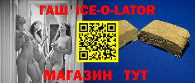 кокаин Заводоуковск