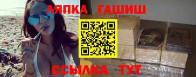 ALPHA-PVP Жуковский