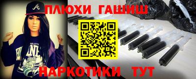 mix Заволжье