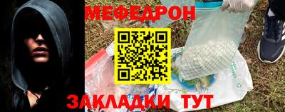 mix Заволжье