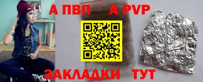 mix Заволжье