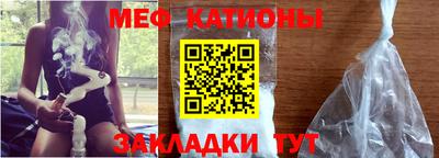 ALPHA-PVP Жуковский