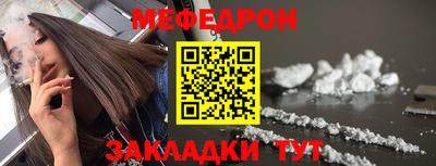 кокаин Заводоуковск